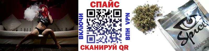 БУТИРАТ Butirat  продажа наркотиков  Нерюнгри 