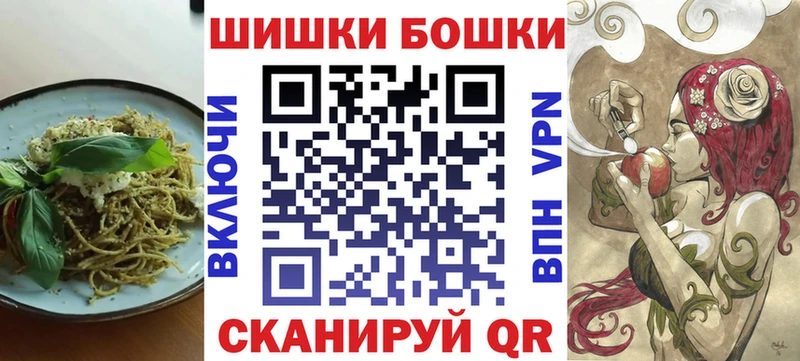 Canna-Cookies марихуана ссылка на мегу рабочий сайт Нерюнгри
