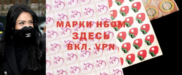mdma Балабаново