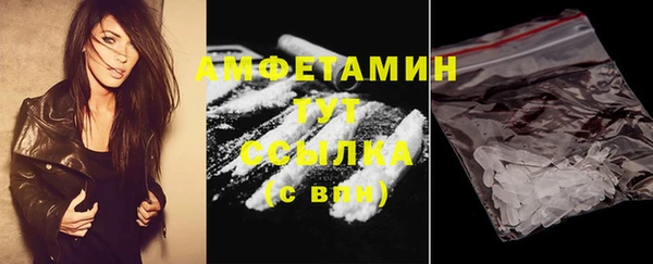 гашиш Балахна