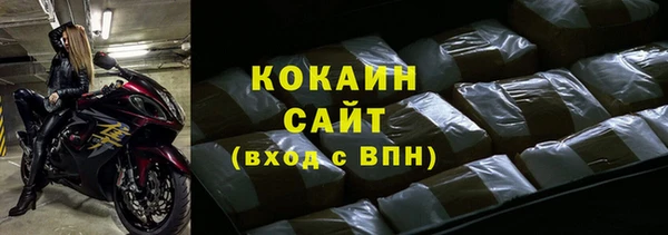 MDMA Premium VHQ Баксан