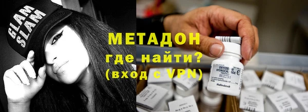 MDMA Premium VHQ Баксан