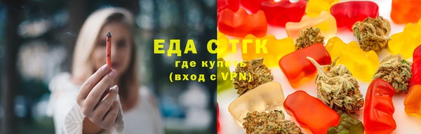 гашиш Балахна