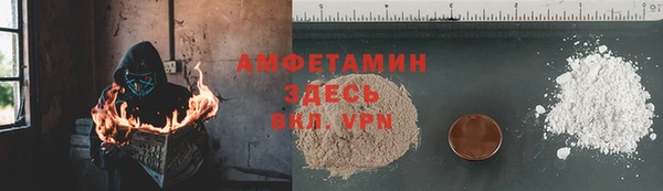 MDMA Premium VHQ Баксан