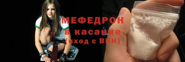 гашиш Балахна
