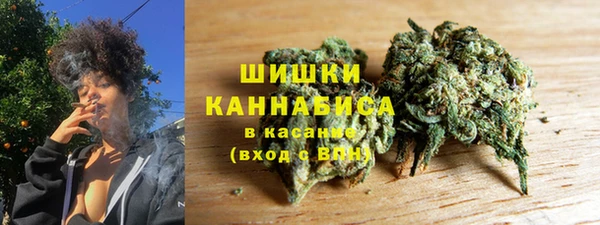 гашиш Балахна