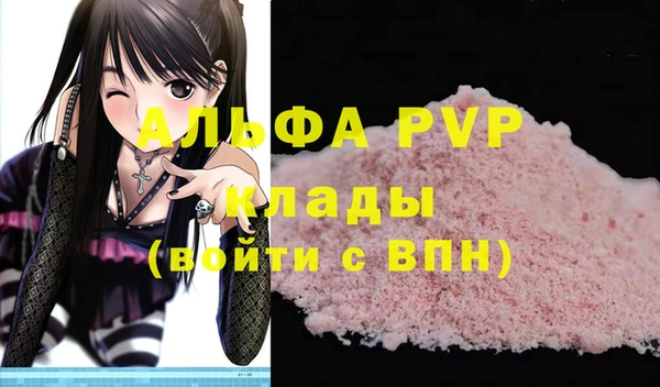 MDMA Premium VHQ Баксан