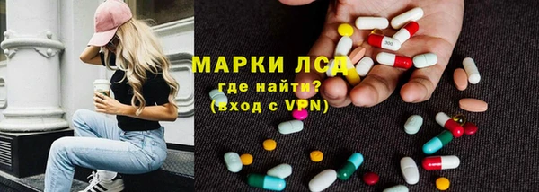 гашиш Балахна