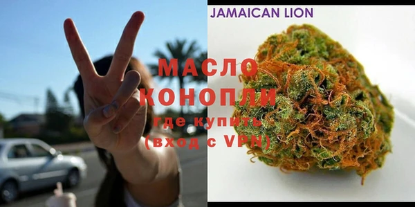 MDMA Premium VHQ Баксан