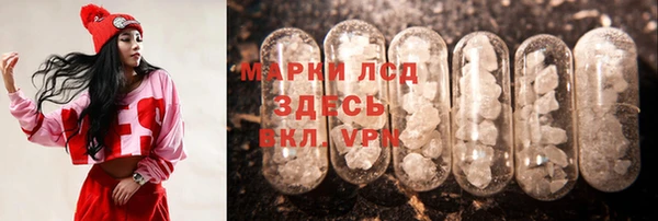 MDMA Premium VHQ Баксан